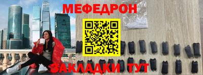 ГАЛЛЮЦИНОГЕННЫЕ ГРИБЫ Когалым