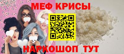 кокаин премиум Новодвинск