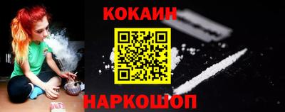 винт Новокубанск