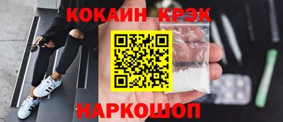 ALPHA-PVP Новозыбков