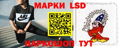 ALPHA-PVP Новозыбков