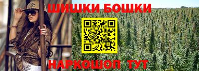 ALPHA-PVP Новозыбков