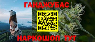 кокаин премиум Новодвинск