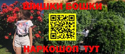 ALPHA-PVP Новозыбков
