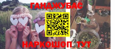 ALPHA-PVP Новозыбков