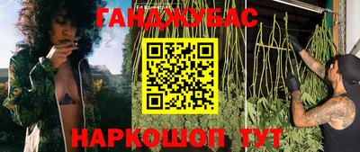 винт Новокубанск