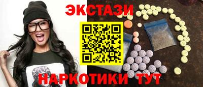 кокаин премиум Новодвинск