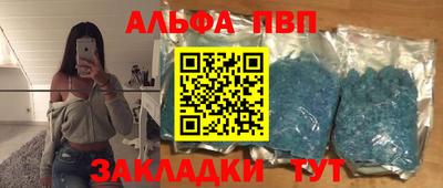 кокаин премиум Новодвинск