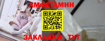 кокаин премиум Новодвинск