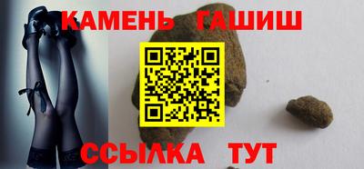 ALPHA-PVP Новозыбков