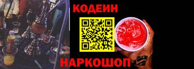 ALPHA-PVP Новозыбков