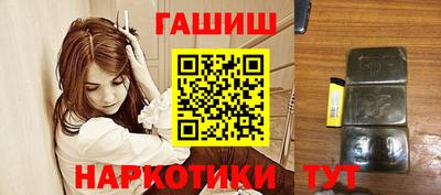 винт Новокубанск