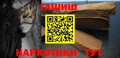 кокаин премиум Новодвинск