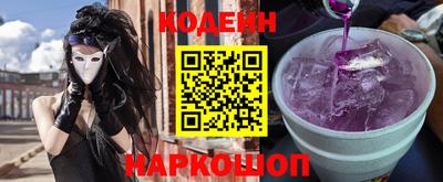 ALPHA-PVP Новозыбков