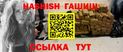 кокаин премиум Новодвинск