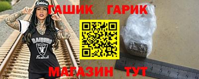 кокаин премиум Новодвинск